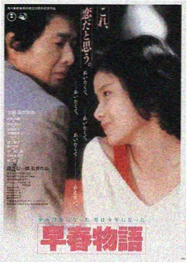 飘雪影院LOGO