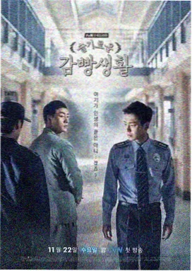 高清完整版电视剧