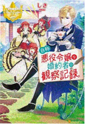高清完整版动漫
